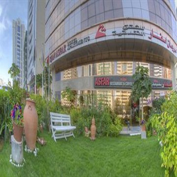 Murjan Asfar Hotel Apartments - Abu Dhabi 