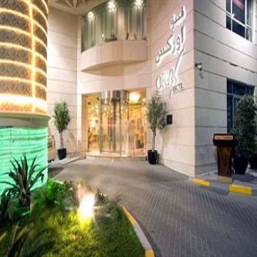 Oryx Hotel - Abu Dhabi 