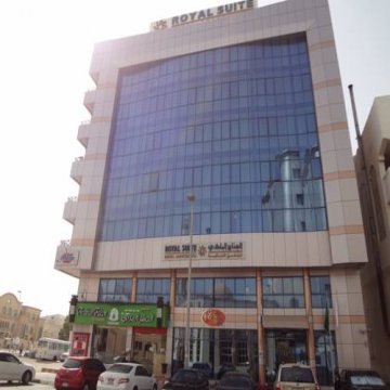  Royal Suite Hotel Apartments  - أبوظبي 