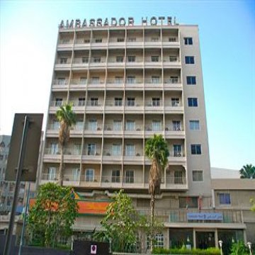 Ambassador Hotel - Dubai 