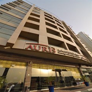 Auris Boutique Hotel Apartments - Dubai 