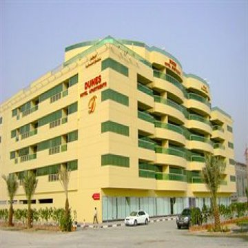 Dunes Hotel Apartments Al Muhaisnah - Dubai 