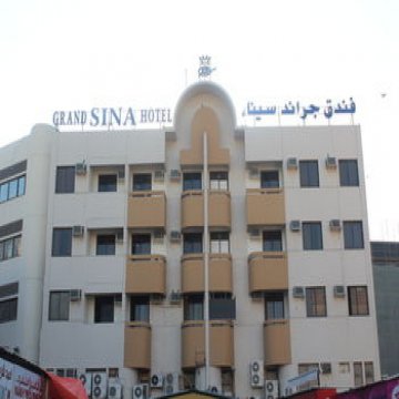 Grand Sina Hotel - Dubai 