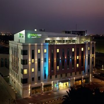 Holiday Inn Express Dubai Safa Park - Dubai 