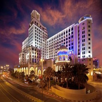 Kempinski Mall Of The Emirates - Dubai 