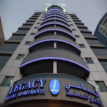 Legacy Hotel Apartments - Dubai 