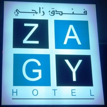 Zagy Hotel - Dubai 