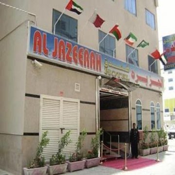 Al Jazeerah Hotel - Sharjah 