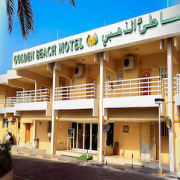 Golden Beach Motel - Sharjah 