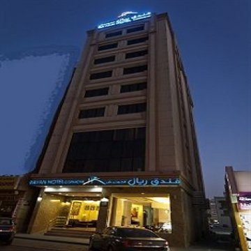 Rayan Hotel Corniche - Sharjah 