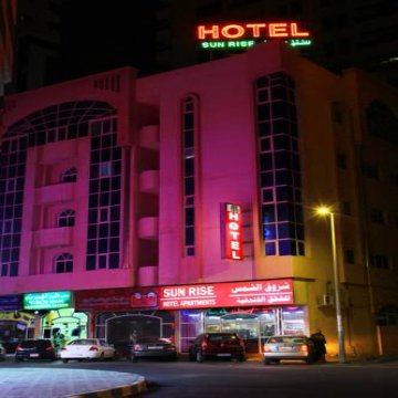 Sun Rise Hotel Apartment - Sharjah 